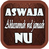 ASWAJA / Ahlusunnah Wal Jamaah icon