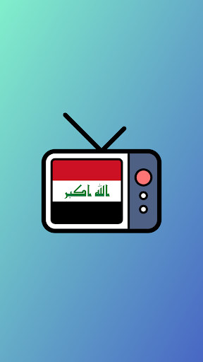 Iraq TV Live Streaming for PC / Mac / Windows 11,10,8,7 - Free Download