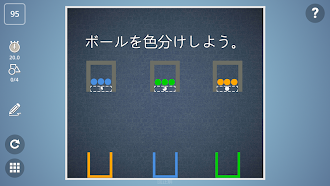 Game screenshot Brain It On! - Physics Puzzles apk download