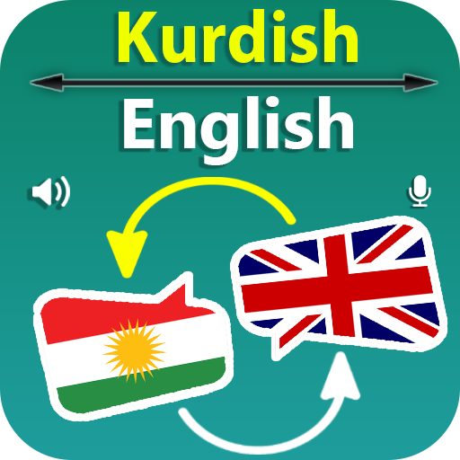 Kurdish English Translator
