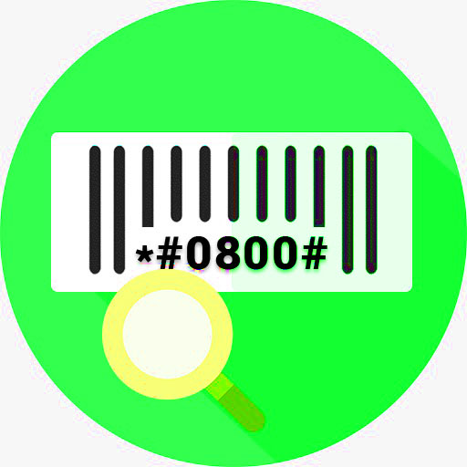 IMEI Number:IMEI Unlock Guide Download on Windows