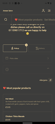 Amaan Spice Screen 3