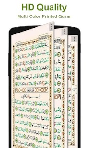 Hafizi Quran 15 lines per page For PC installation