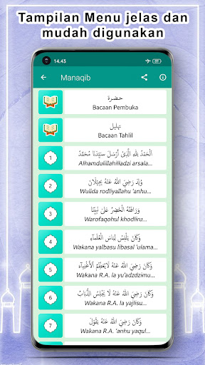 Manaqib Syekh Abdul Qodir Screen 2