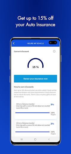 AIG On the Go Screen 2