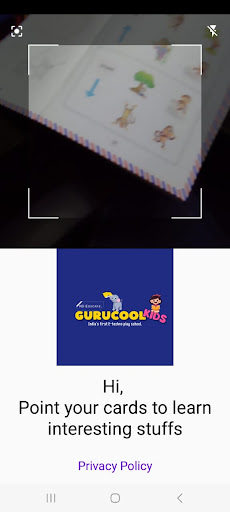 Gurucool Learning App Screen 3