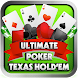 Ultimate Poker Texas Holdem - Androidアプリ