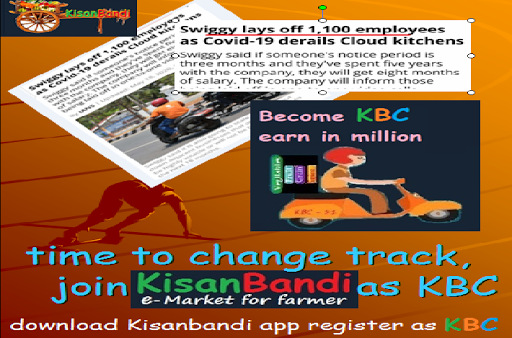 Kisan Bandi Connector