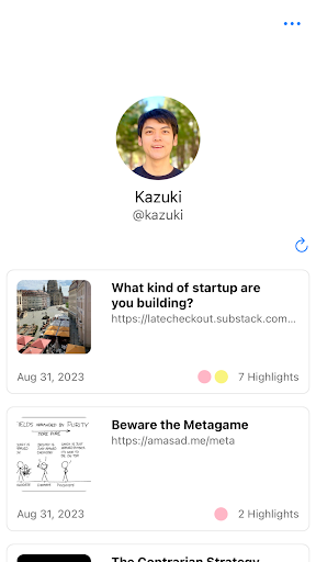 Android application Glasp screenshort