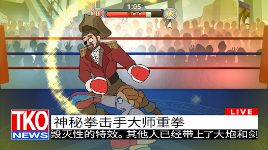屏幕截图图片