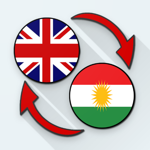 English Kurdish Translate  Icon