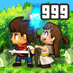 ダンジョン999 Mod Apk