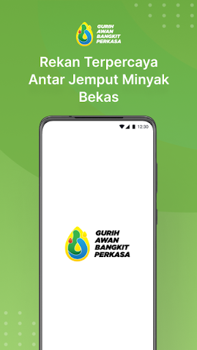Android application Gurih Awan Driver screenshort