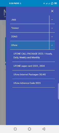 Net Package Hub Screen 3