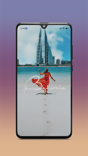 Android application Bahrain screenshort