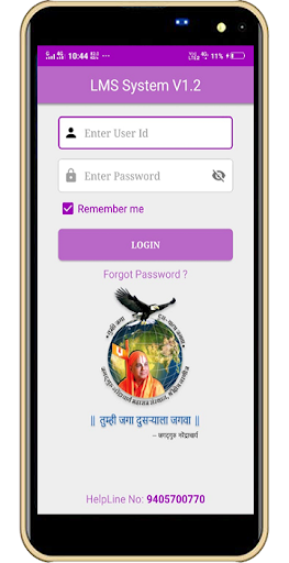 Android application LMS screenshort
