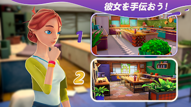 ギャラリー 数字で色塗り ホームデコレーションゲーム Gallery Google Play のアプリ