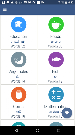 Word Book English To Lao Screenshot 1 - AppWisp.com