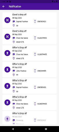 Power Express Screenshot 4 - AppWisp.com