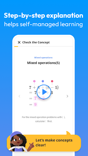 Mathpid - AI math learning screenshot