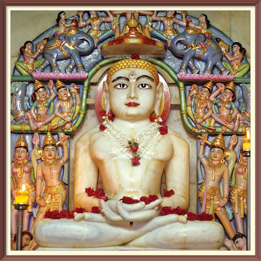 Ratnakar pachisi bhaktama Jain
