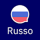 Wlingua - Corso di russo, impara russo Scarica su Windows