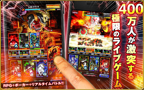 Dragon Poker APK MOD (Weak Enemy, HP, ATK)
