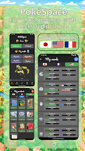 StatitikCard: For TCG Pokémon Unknown