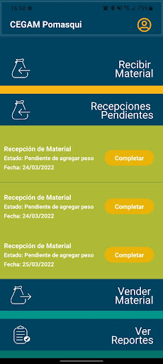 Recircular Screen 3