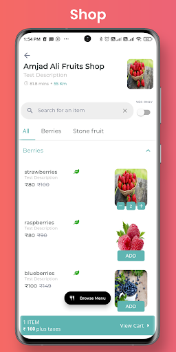 SS Multipurpose App By Webelio Screen 3