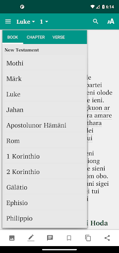 Chakma Bible Screen 3