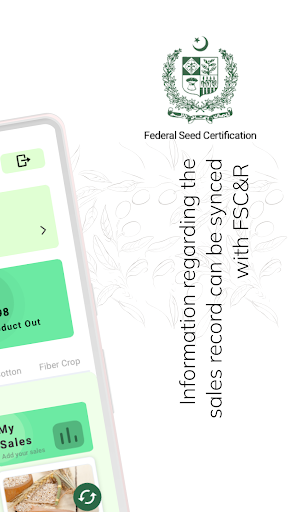 FSCRD Dealer App Screen 3
