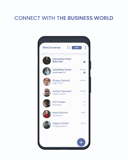 WeConverse Screen 3