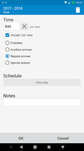 Screenshot of Service Report