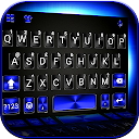Cool Black Plus Keyboard Theme