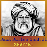 Top 36 Books & Reference Apps Like Baba Bulleh Shah Shayari - Best Alternatives