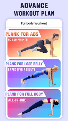 Plank Workout App: Challengeのおすすめ画像3