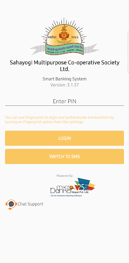 Android application Sahayogi Smart Banking screenshort