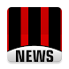 Milanews Notizie Milan - Androidアプリ