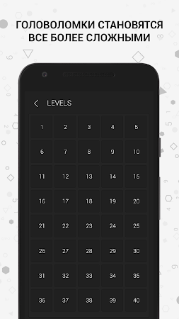 Game screenshot Math | Пазлы и игра hack