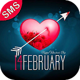 Valentine Day SMS 2018 icon