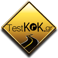 TestKOK.gr