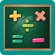 Math Games - Brain Teasers - Androidアプリ