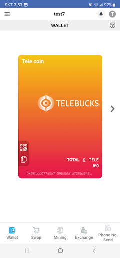 Telebucks tele coin Wallet Screen 2