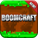 BoomCraft - Androidアプリ