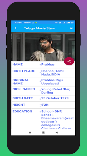 Telugu movies App Screen 3