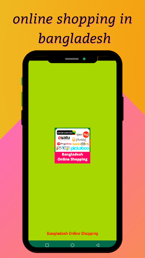 Online Marketplace Bangladesh Screen 2