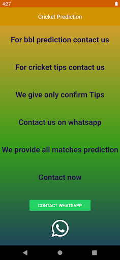Android application Cricket Prediction screenshort