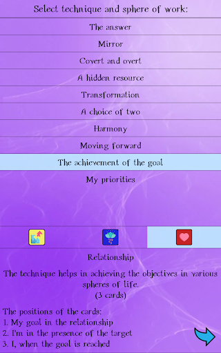 Metaphorical cards: Eleven Screen 3