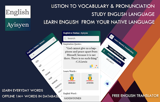 Android application Haitian English Translator screenshort